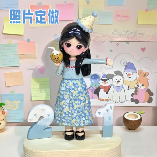 He Jiagong stone plastic clay diy ornaments stone plastic custom clay doll character soft clay Q version decoration clay couple wedding graduation day gift real person double wedding dress (15 cm)