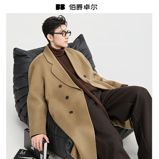 Earl Zall Cashmere Wool Blended Mid-Length Double-sided Wool Coat Men's 2025 Autumn and Winter New Jacket P541523 Storm Gray Regular Version-No Liner 3XL (190)