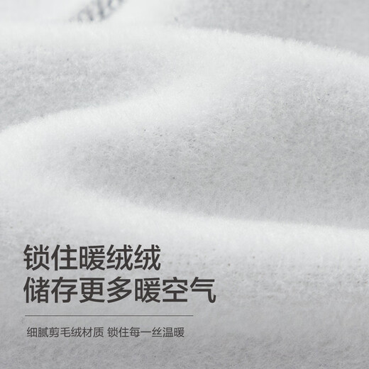 Bala Bala One baby leggings plus velvet warm trousers winter girls and boys trousers 2025209425108201