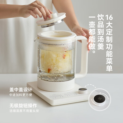 Olayks Lishi Qingchuan health pot small office 2025 new kettle boiling kettle teapot large filter tea boiler stew all in one OLK-YSH03