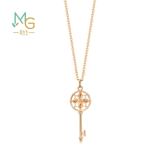 Chow Sang Sang 18K color gold pendant, mint series key, necklace not included, priced at 92775P