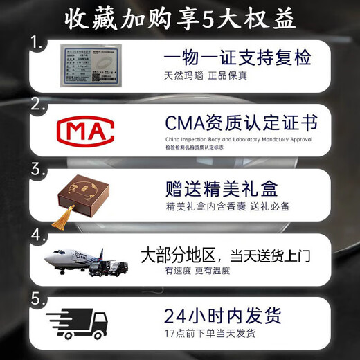 VTL ice seed floating flower natural white chalcedony bracelet white moonlight agate jade bracelet for women jade lychee frozen ice transparent gift for women 56 circle mouth 90-100Jin Jin is equal to 0.5 kg