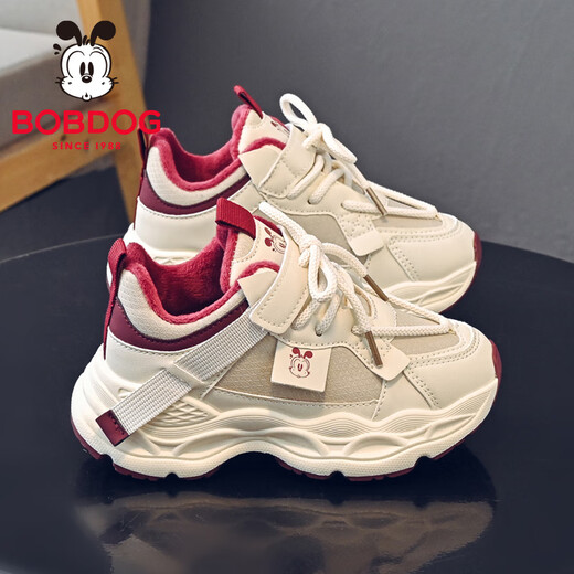 BOBDOG children's shoes, girls' winter velvet warm running shoes, comfortable and versatile children's sports shoes 106555098m/Zoran Red 34
