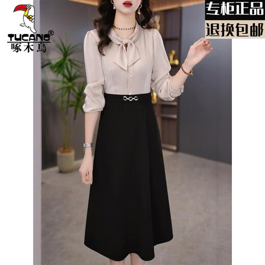 Woodpecker (TUCANO) Lady Long Sleeve Temperament Dress Women 2025 Autumn New Mom Fake Two-piece Skirt Apricot + Black Skirt Fake Two-piece XL (Suitable for 115-124 Jin Jin equals 0.5 kg)