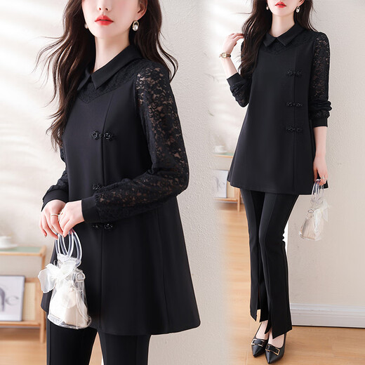 Zhufan long shirt for women to cover the buttocks with shark pants plus size women's fashionable belly-covering lace long sleeves for spring and autumn fat girls black L 90/100Jin Jin is equal to 0.5 kg