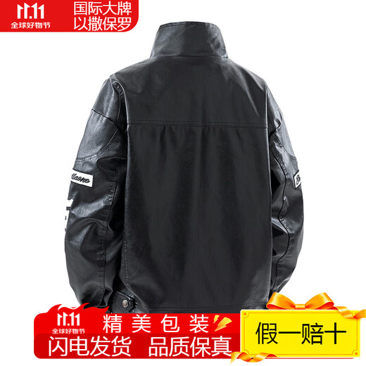 Isaac Paul (YISABAOLUO) autumn and winter high-end light luxury men's leather jacket American high street retro youth Korean version motorcycle riding bomber jacket leather jacket black high-end (high quality) non-split leather regular M