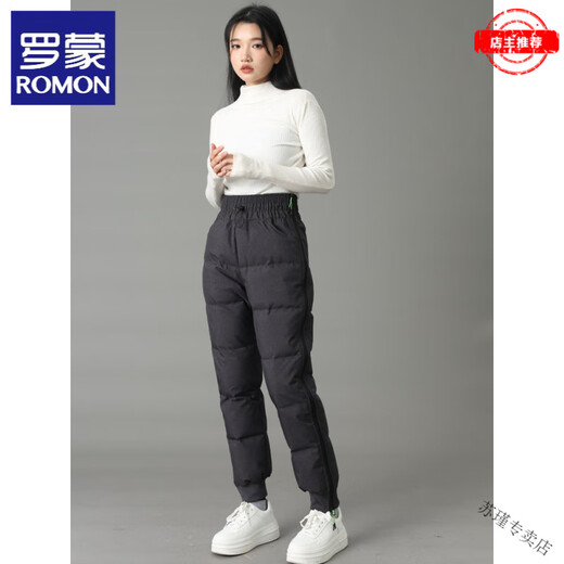 ROMON down pants for men and women, high-waisted cold storage cycling pants, windproof and quick-off, winter outdoor knee-pads, thickened northeastern men's style - two-color black S