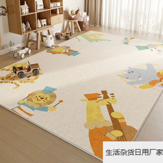 Carpet, living room, parking lot, children's reading area, room layout, early childhood education center, climbing mat, bedroom study room floor mat, crystal velvet - town track 80cm*120cm