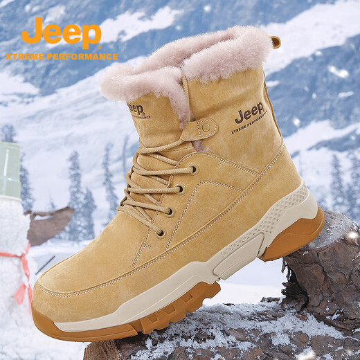JEEP SPIRITBottes de neige d'extérieur Jeep/Jeep, bottes de ski résistantes à l'usure, nouvelles chaussures d'alpinisme d'automne et d'hiver, chaussures anti-éclaboussures d'eau, couleur sable 38