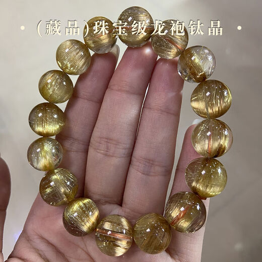Natural blackcurrant super seven crystal gold strawberry sun gold titanium crystal hair crystal tourmaline men and women bracelet sea pattern tanzanite non-picture products, please do not take pictures directly