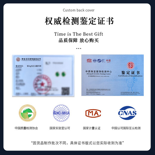 HKHL with certificate 925 silver natural chrysoprase earrings for women light luxury earrings and earrings birthday gift for girlfriend a pair of natural chrysoprase earrings certificate + light luxury gift box