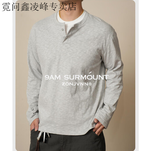 Niwen ZONJVNN bamboo cotton Henry fake two-piece long-sleeved T-shirt men's autumn bottoming shirt casual versatile top simple black M