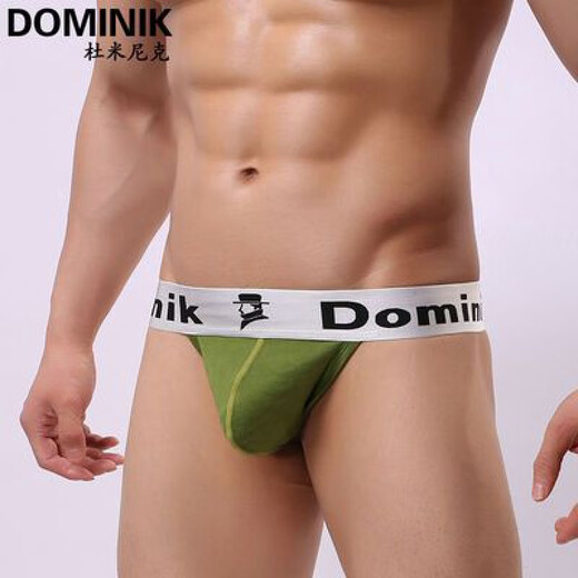 Domani Dominique Men's Sexy Underwear Stretch Cotton Thong Sexy One-Line Pants With Buttocks Belt Black 4188 M2.0-2.3 Feet