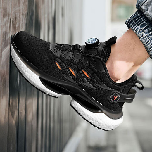 
Xialu running shoes men's super light shock-absorbing teenagers and junior high school students rotating button black sports shoes A9888 light blue 38