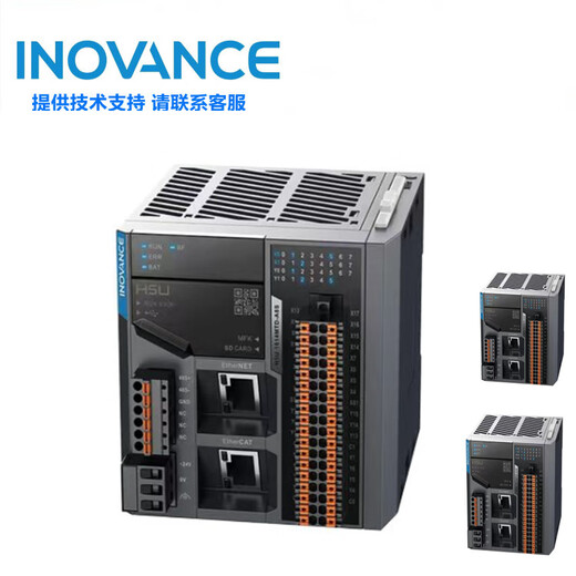 Huichuan small PLC /8/8S/A16 with IO expansion module agent original H5U-1614-MTD