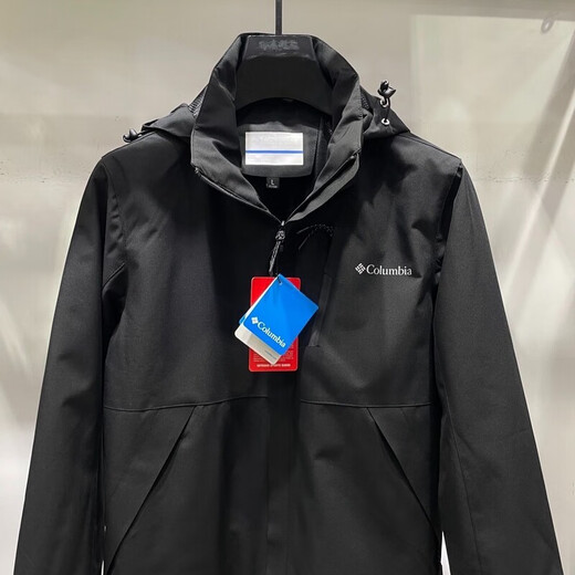 Columbia Men's Jacket Outdoor Windproof and Waterproof Jacket Hiking and Mountaineering Jacket Wild Fishing Sports Spring and Autumn Jacket Black XL 120-135Jin Jin equals 0.5 kg