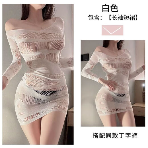 Sexy lingerie 2024 new sexy pajamas on bed men's open mesh shirt one size fits all white hip-covering skirt thong