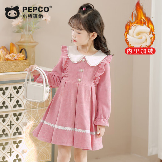 Piggy Banner (PEPCO) girls dress winter plus velvet winter girl clothes fashionable children princess skirt winter pink 110