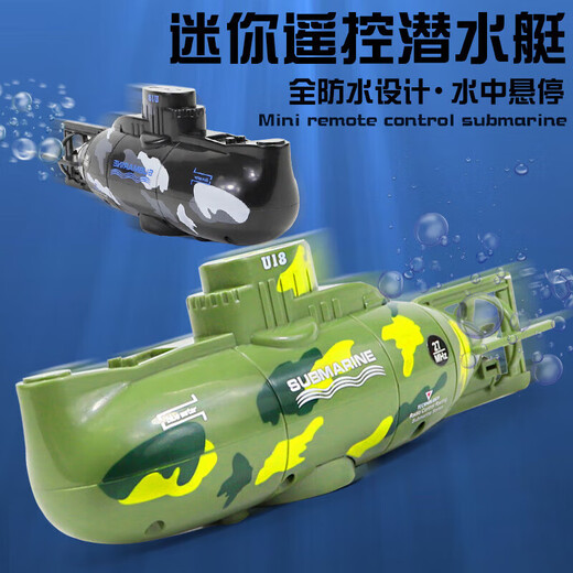 Sous-marin télécommandé avec caméra, navire sous-marin rapide, modèle de navire de guerre, aquarium, submersible, alimentation sous-marine, aéroglisseur rouge, batterie de livraison standard + tournevis