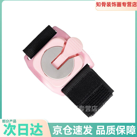 Diaohuang Driver Mobile Phone Holder Wrist New DIY Takeaway Outdoor Sports Arm Cycling Running Selfie WB-1 Wrist Model for Men, Women and Children (Velcro Ribbon) Blue