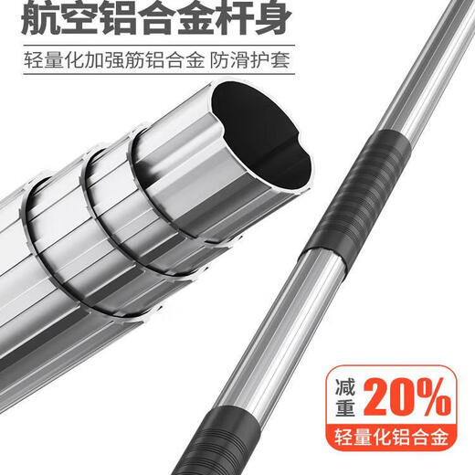 Complete German high-quality high-branch shears with telescopic pole and special scissors for high-altitude cutting of branches. Extended stainless steel high-branch sawing tool. Tyrannosaurus Rex 3 meters. Aviation aluminum pole can cut 40mm (+ pruning shears)