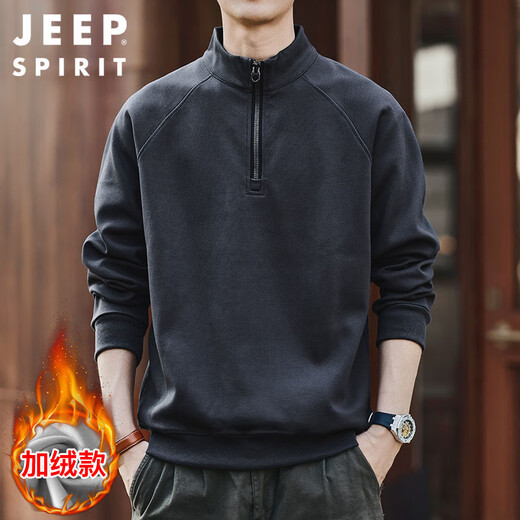 JEEP SPIRIT Jeep half-zip stand-up collar sweatshirt men's autumn and winter trendy brand loose men's tops meteorite gray plus velvet XL