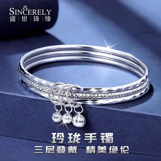 Shengshi Qiyuan platinum bracelet women's pt950 platinum bracelet semi-solid platinum new three lives three worlds exquisite bracelet inner diameter 52mm weight 20-21 grams