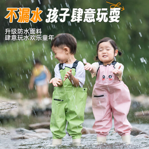Yuzhiyuan children's sea jumpsuit kindergarten sand and wading equipment rain boots all-in-one new style children's sun protection and waterproof suit candy green cartoon pants 24_(shoe inner length 15)