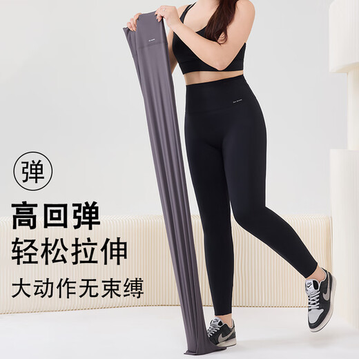 Chicnear large size yoga pants women's fitness pants high waist hip lifting sports pants fat sister tights shark pants black Default regular, above 1.65, please ask customer service to send the extended version 2XL recommended 130-160Jin Jin is equal to 0.5 kg