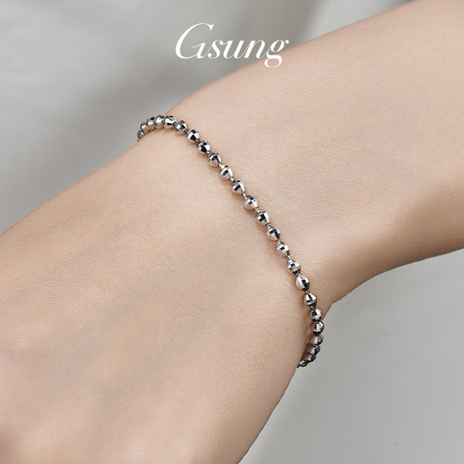 GsunG platinum round laser bead bracelet for women PT950 pure platinum round bead chain, high-end gift for wife, priced by gram, contact before bidding