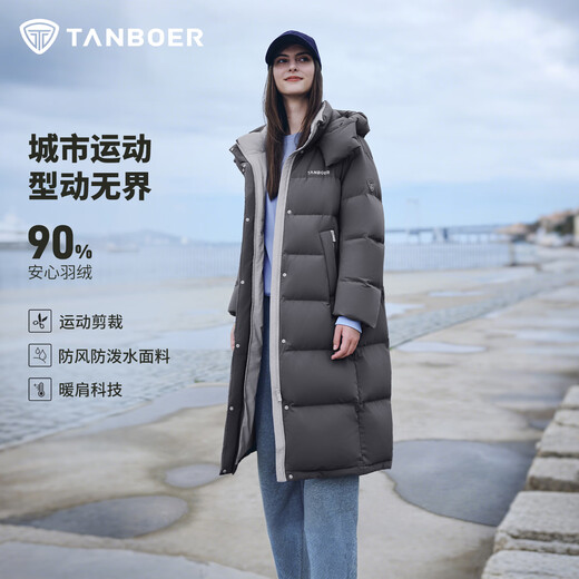 Tambor down jacket women's long 25 winter removable hood casual bread coat thickened and warm TB5550888D Blue Star Gray M (165)