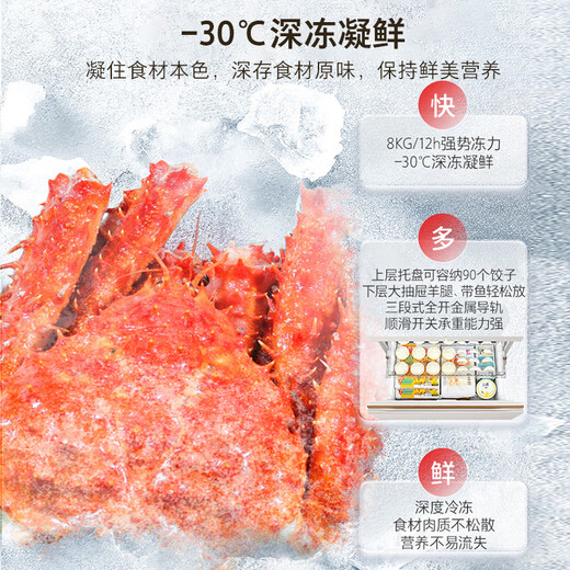 TOSHIBA 521L cross-door refrigerator embedded home high-capacity fully embedded dual system air-cooled frost-free first-class energy efficiency large capacity GR-RF537WI-PG1D4