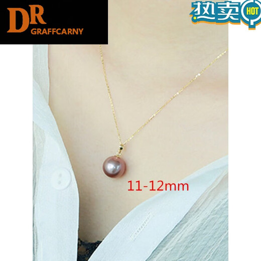 DR GRAFFCARNY Natural Freshwater Purple Pearl Pendant 925 Silver Necklace Buckle with Chain for Women Single Clavicle Silver Gold Plated Purple Pearl 13-14mm x 45cm