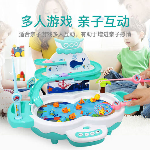 He Jiagong Electric Diaoyutai Toy Children's Early Education Baby One to Two Year Old Boys and 6 Girls Birthday Gifts Received on the Day Battery Version Pink Ocean Park Slide Model