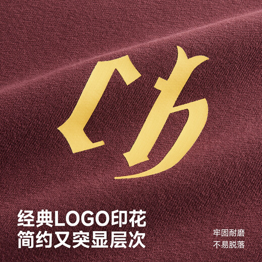 CHINISMCH卫衣男美式高街宽松套头情侣上衣重磅经典版圆领卫衣SC20071016