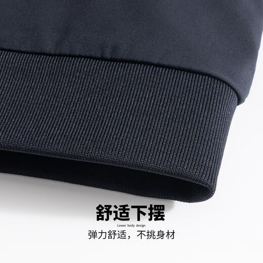 Hodo casual all-match autumn baseball collar men's jacket flight suit commuting all-match easy care coat