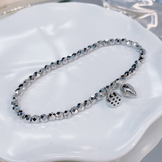 Beijing Gold Trading Center Co., Ltd. platinum bracelet for women pt950 two generations of joyful Di beads platinum bracelet birthday and Valentine's Day gift for girlfriend and wife, about 8.22g