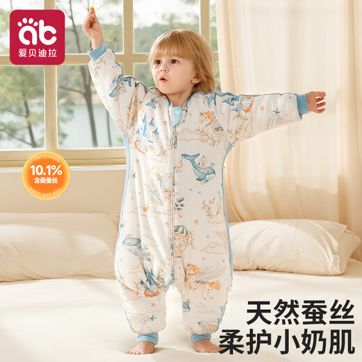 AIBEDILA baby sleeping bag autumn and winter bamboo cotton constant temperature baby and child anti-kick quilt split leg pajamas sleeping bag thickened L size powder