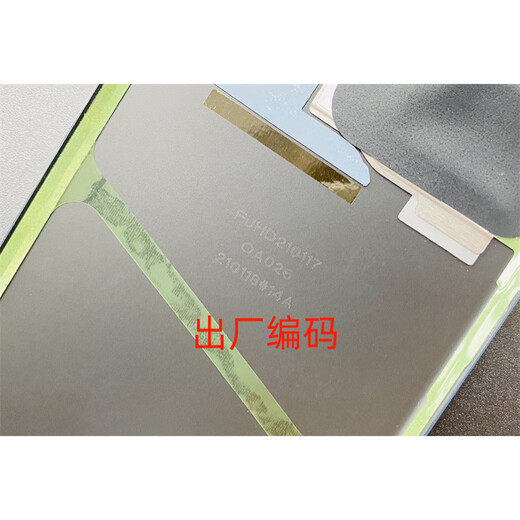 Samsung (SAMSUNG) is suitable for Samsung original glass back cover s21ultra original battery back case s21+ mobile phone rear screen s21ultra fantasy silver original factory original shell