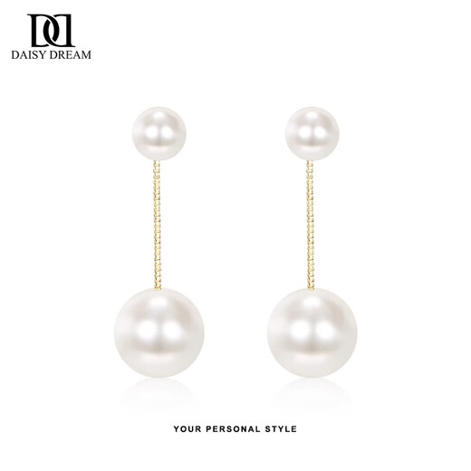 DAISY DREAM Zhao Lusi's same tassel pearl earrings, feminine ladylike earrings, high-end earrings, niche design silver needle earrings, pearl earrings, 925 silver needles