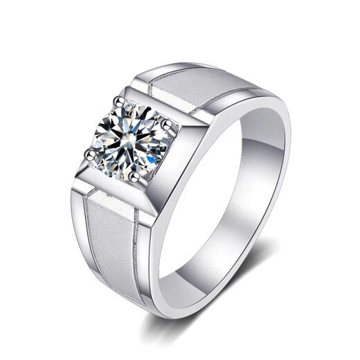 I Do platinum PT950 men's diamond ring 1 carat classic simple frosted diamond proposal wedding ring for boyfriend and husband simple frosted-1 carat diamond opening adjustable