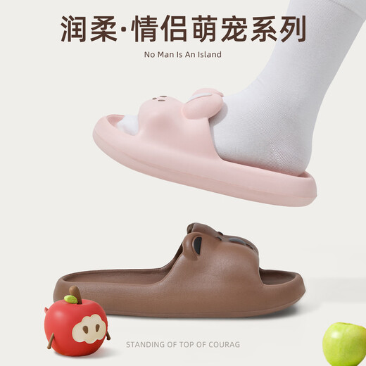 Lidani Damen Pantoffeln Haus Sommer Neue Eva Sticky Home Indoor Home Badezimmerpaar Pantoffeln Frauenstil