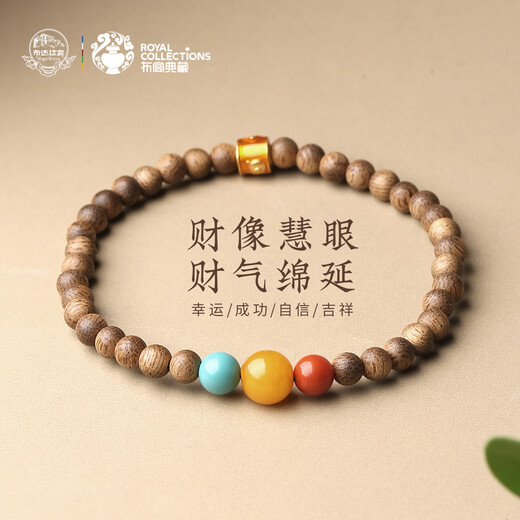 Potala Palace Qinan Agarwood South Red Beeswax Green Pine Bracelet Wooden Toy Transfer Bead Bracelet Men's and Women's Birthday Gift
