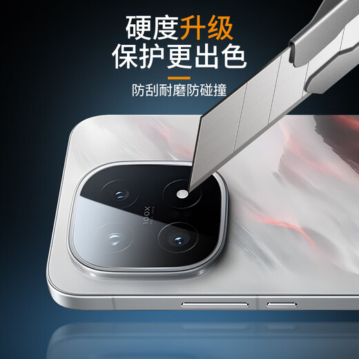 Smorss AR anti-reflection suitable for vivo iqoo15 lens tempered film mobile phone rear camera ar optical anti-reflection anti-reflection high-definition anti-fall protective film-anti-glare