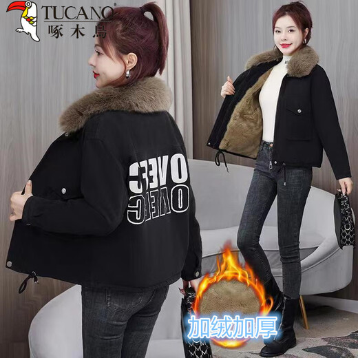 
Woodpecker 2025 autumn and winter lamb velvet jacket for women Korean style loose and fashionable plush thickened fur integrated parka burgundy coat 215 trick plush XL