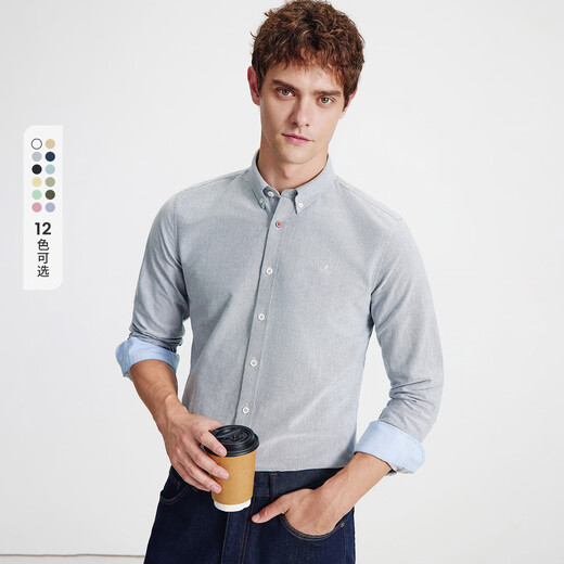 Navigare Italian small sailing oxford shirt men's spring and autumn pure cotton long-sleeved shirt casual commuting cardigan light gray XL /41