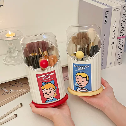 Yusenyi makeup brush storage box dust-proof makeup table cosmetics storage box lipstick eye shadow storage rack desktop pen holder milky white red milky white red