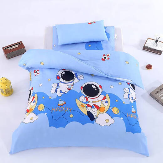 Fantasy children's quilt cover single piece cartoon thickened and warm kindergarten baby nap spring autumn winter quilt core cover 11*15 meters blue jingle cat (quilt cover single piece) 100x120cm baby only