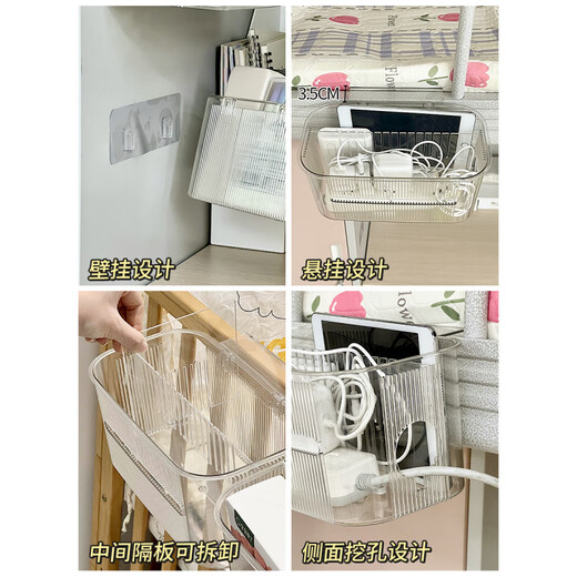 Junmin transparent baby bedside hanging basket diaper storage box bed hanging diaper table side storage hanging bag 1 pack with partition partition storage