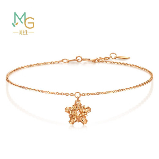 Chow Sang Sang 18K rose gold mint five-pointed star rose gold color gold bracelet women's K gold bracelet 91600B 19 cm
